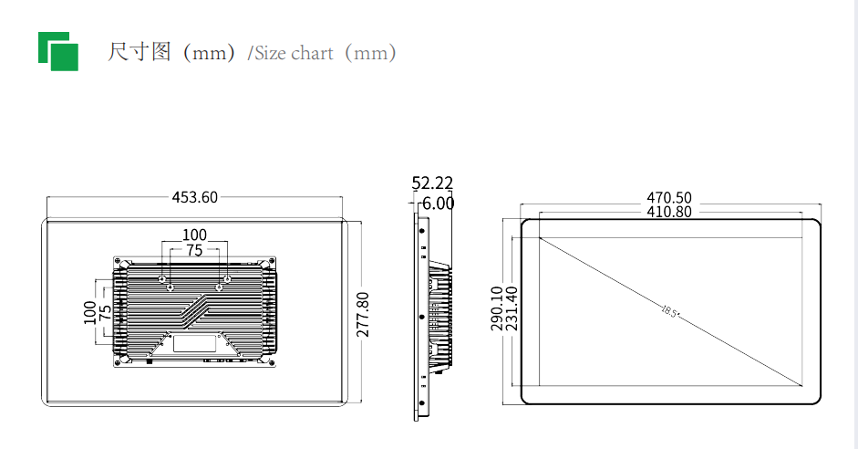 PQ185-S-X/PQ185-H-X